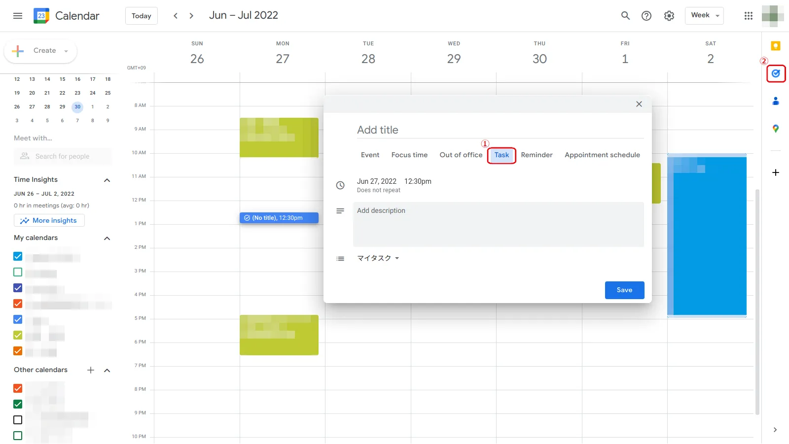 Screenshot from Google Calendar. A window to create a task is shown.