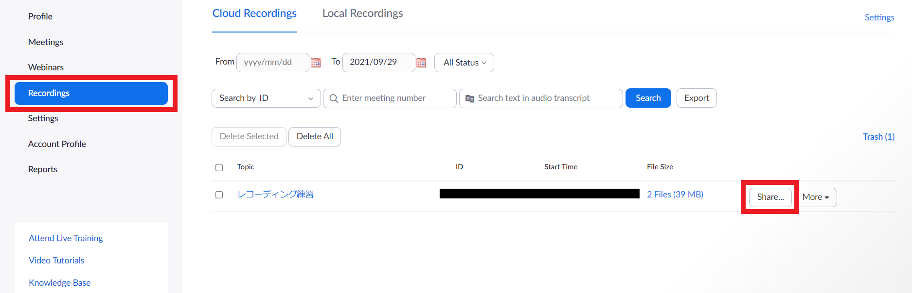 Open the "Share" menu of the recording you want to stop sharing
